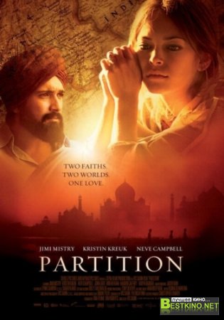 Раскол / Partition (2007) DVDRip