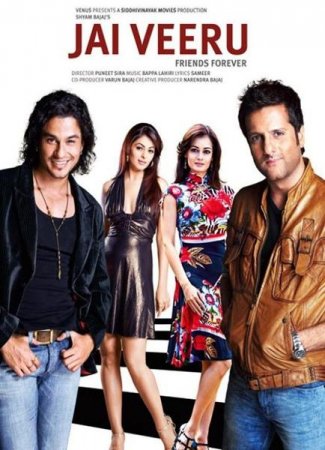 Джай и Виру / Jai Veeru (2009) DVDRip
