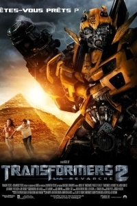 Трансформеры: Месть падших / Transformers: Revenge of the Fallen (2009)