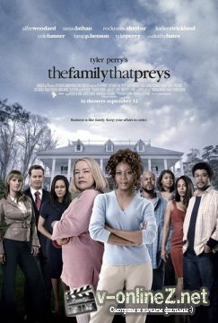Семья охотников / The Family That Preys